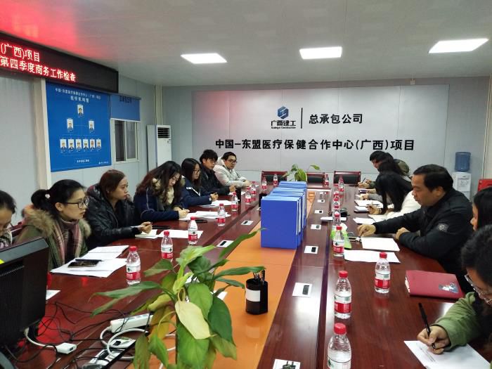 1商务总结聚会现场。。。。。。。蓝永远 摄 ——直属分.jpg