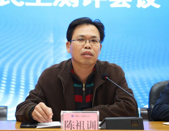 陈祖训讲话。。。。。李立云 摄.jpg