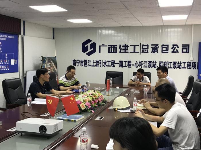 4.1聚会现场。。。。。。。。郭雰摄_700x525.jpg