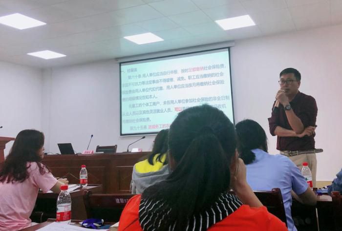 6培训会现场。。。。。。。。农茜茜 摄700.jpg