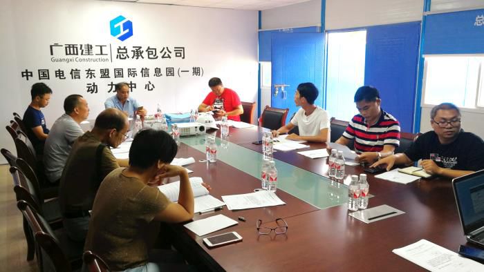 6专家论证会现场。。。。。宋裕文 摄700.jpg