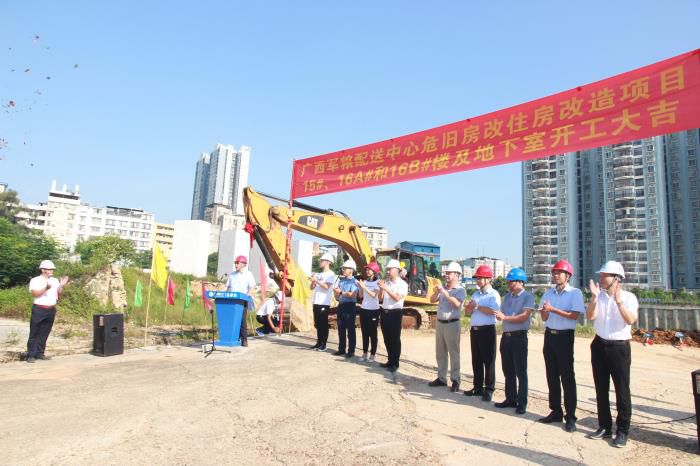 1开工仪式现场。。。。。。邓灿滨 摄700.JPG