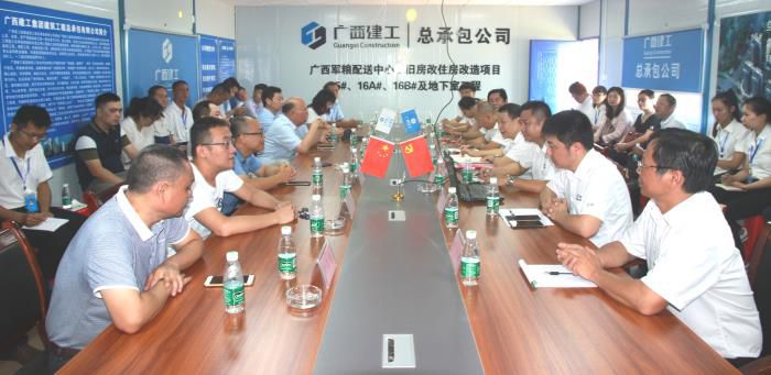 1.1座谈会现场。。。。。。邓灿滨 摄700.JPG