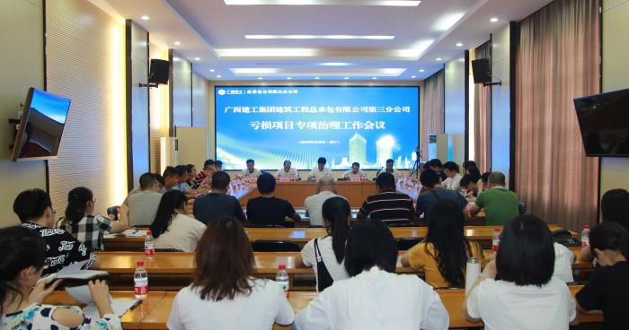 1聚会现场。。。。。。。邓灿滨 摄700.jpg