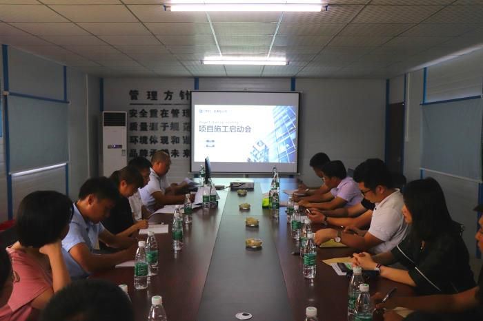 7启动会现场。。。。。 杨俊峰 摄700.jpg