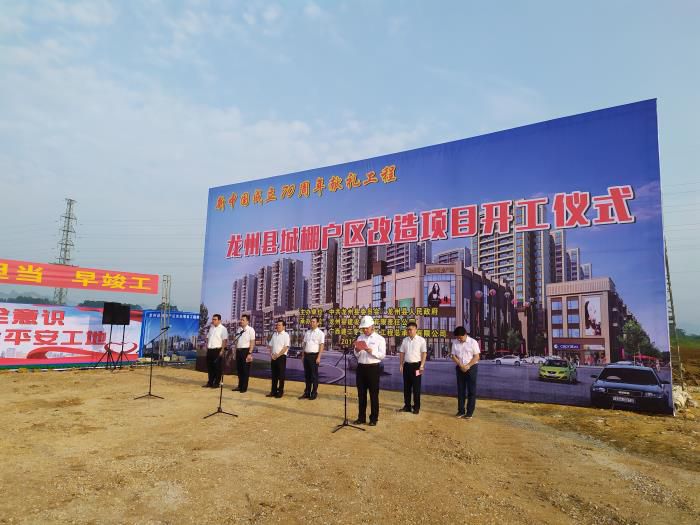 2.1陆烜代表公司致词。。。。。。蒙文慧 摄700.jpg