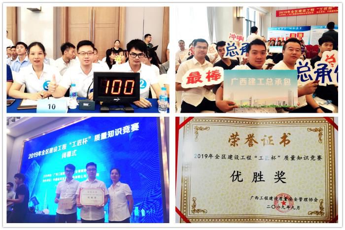 8活动图片。。。。。。银燕 黎小龙 摄700.jpg