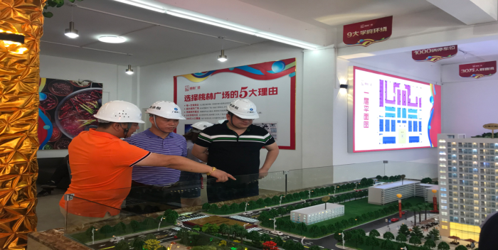 3旅行现场。。。。。岑明伟 摄700.png