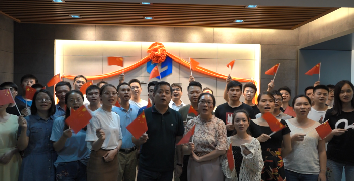 11设计院录制我和我的祖国视频 林成斌摄700.png