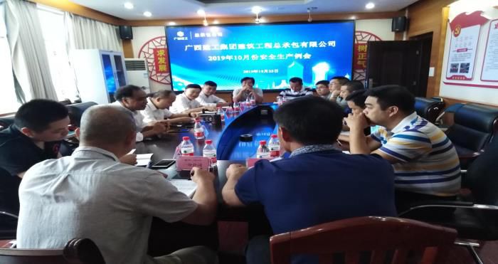 4聚会现场。。。。；；；；；；；；谱似 摄700.jpg