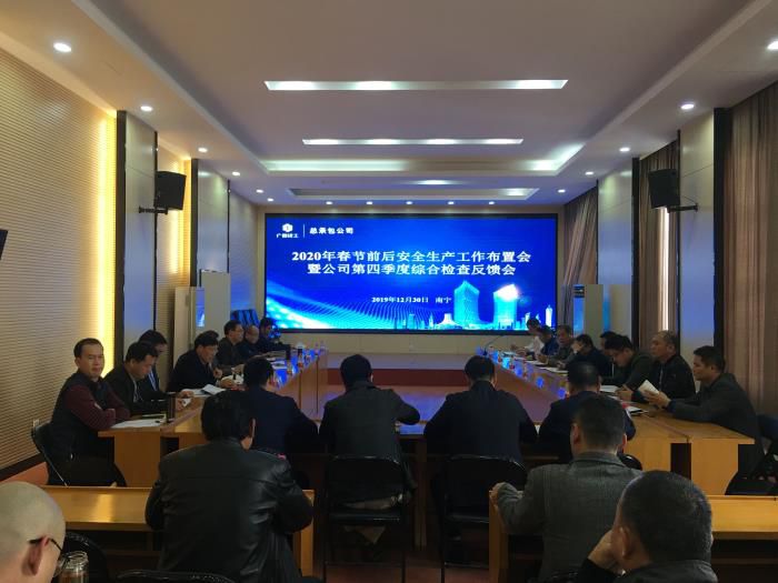 6.1聚会现场。。。。。。。覃洪浩 摄700.jpg