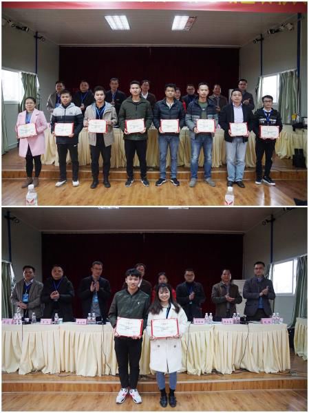 1.2颁奖现场。。。。。刘萌萌 摄700.jpg