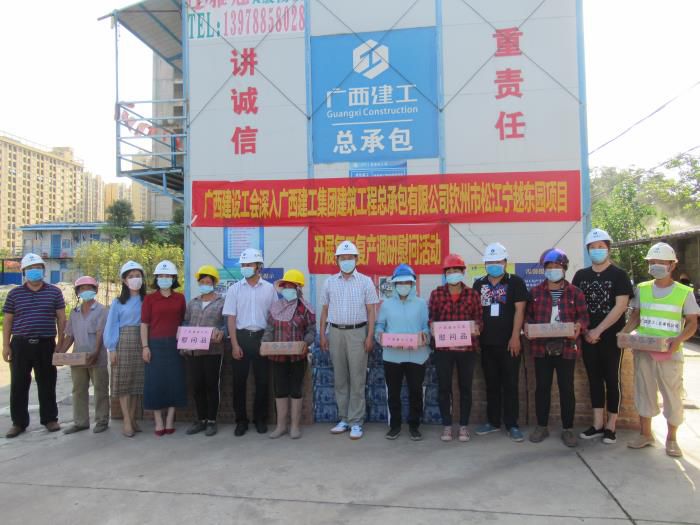 7.1慰问合影。。。。。。。；；；；；；；莆氖 摄700.JPG