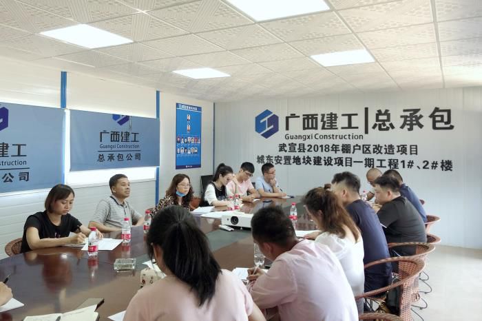 17.1检查现场。。。。。。。。骆春玲 摄700.JPG