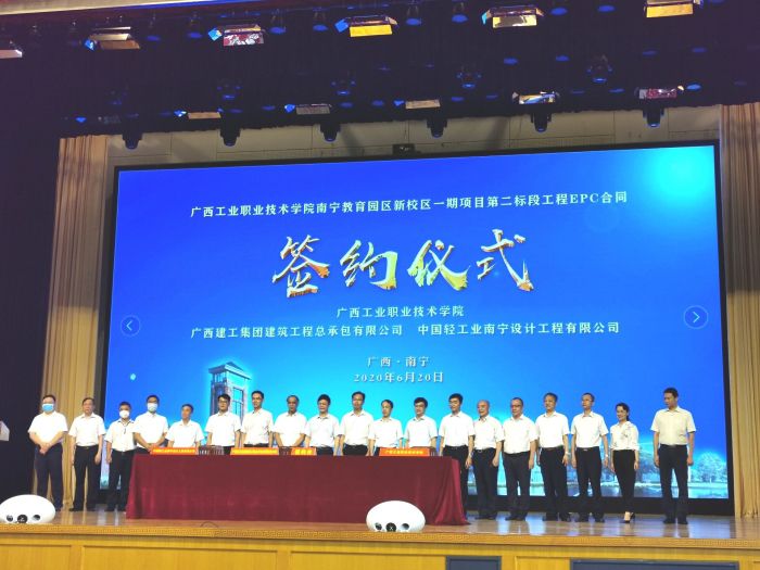 签约合影。。。。。。 王瑾贞 摄.jpg