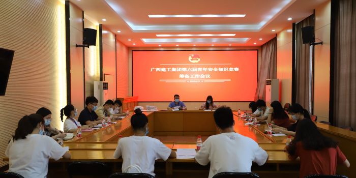 准备聚会现。。。。。。ǖ瞬颖跎悖.jpg