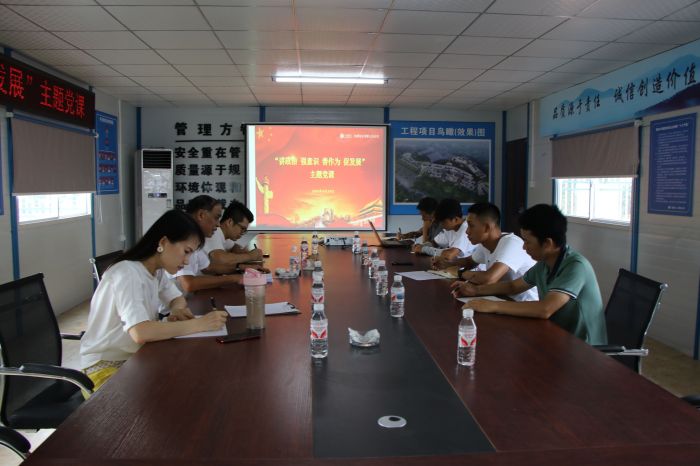 党课现场。。。。。。唐霞 摄.jpg