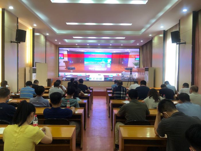 总承包13楼视频聚会现场。。。。。。。ㄎ湎蓉供稿）.jpg