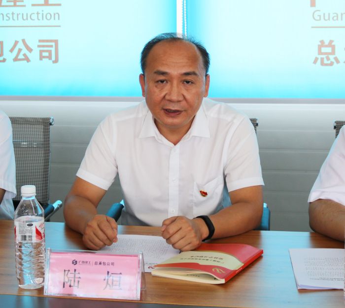 陆烜上党课。。。。。。 黄璐璐 摄.jpg