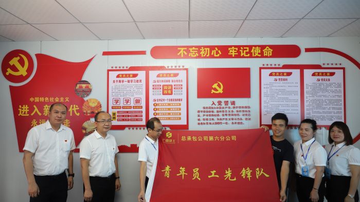 授旗。。。。。。王威海 摄.JPG.jpg