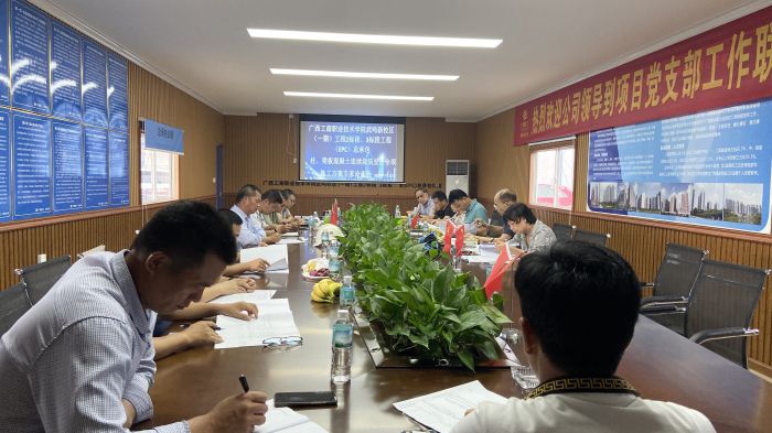 论证会现场。。。。。。。梁金婷 摄.jpg