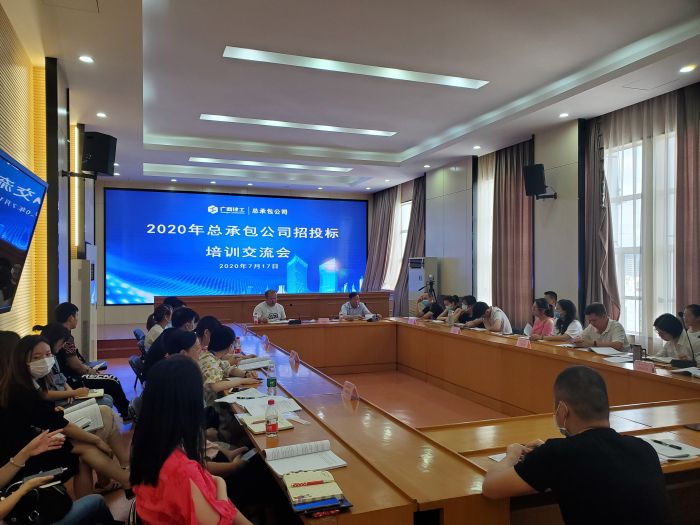 培训交流会现场。。。。。。。杨婧 摄.jpg