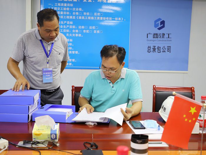 陈祖训检查项目清静资料。。。。。 李立云 摄.JPG