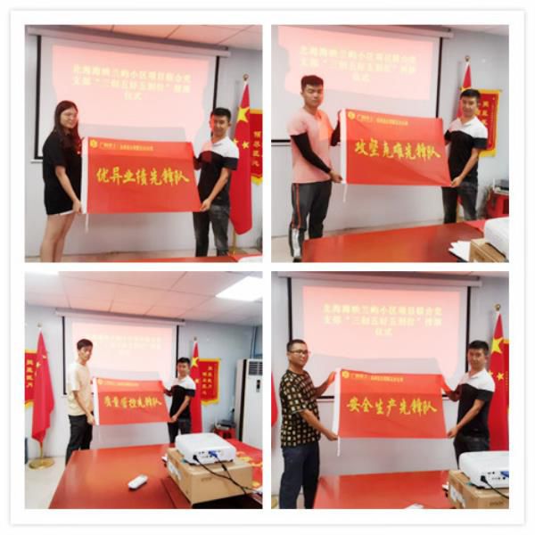 1.2仪式现场。。。。。。袁月香 摄700.jpg