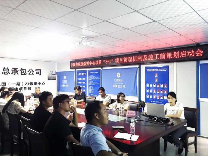 启动会现场。。。。。。张丽  摄.jpg