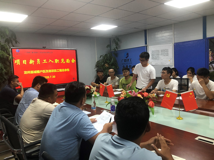 聚会现场。。。。。卢瑞阳 摄.png