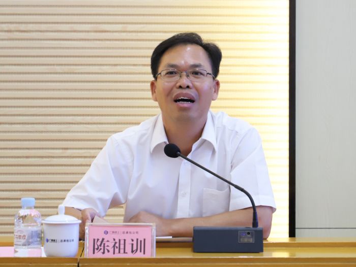 1陈祖训讲话。。。。。。。李立云 摄.jpg