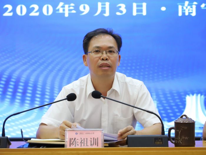 陈祖训讲话。。。。。。。李立云 摄.jpg