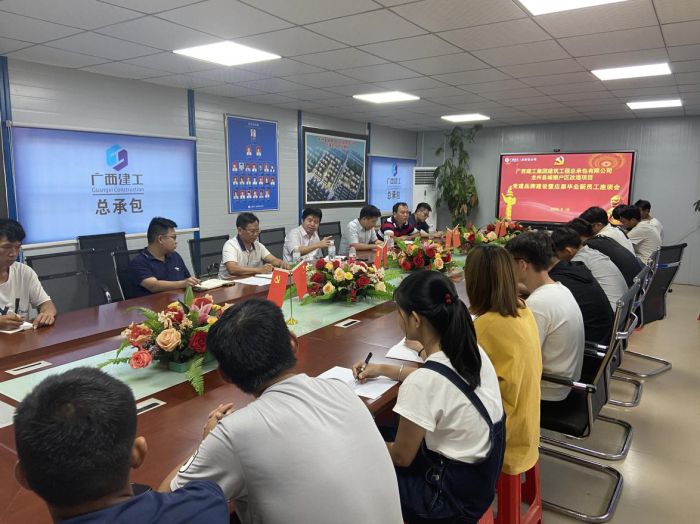 25聚会现场。。。。。。唬唬唬；；；；埔缓 摄.jpg