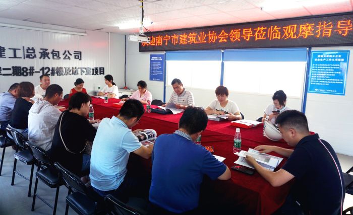 33交流会现场。。。。。。谢微旋 摄.jpg