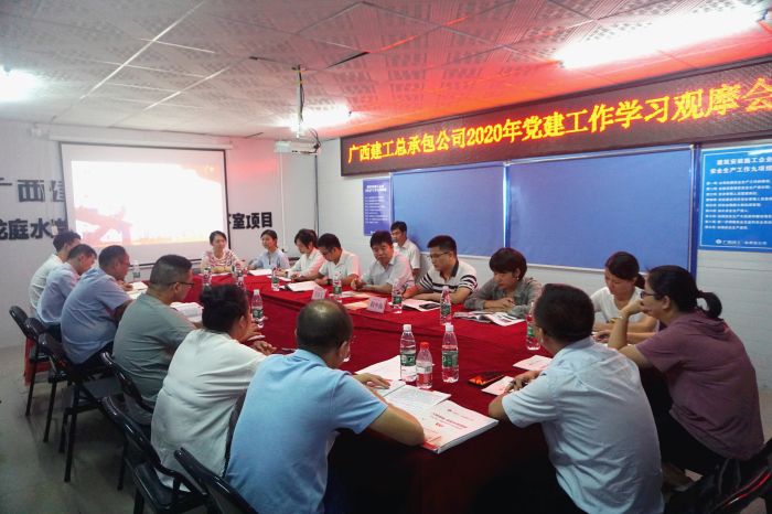 48聚会现场。。。。。。。。谢微旋 摄.jpg