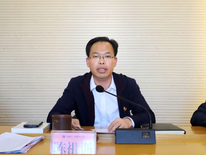 66陈祖训作主题讲话。。。。。。。谭龙 摄.jpg