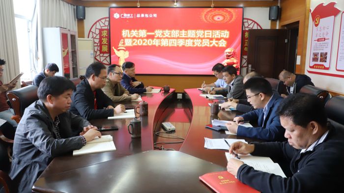 聚会现场。。。。。。。谭龙 摄.jpg