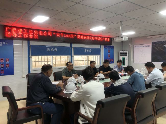 4聚会现场。。。。。。。。陆勤 摄.jpg