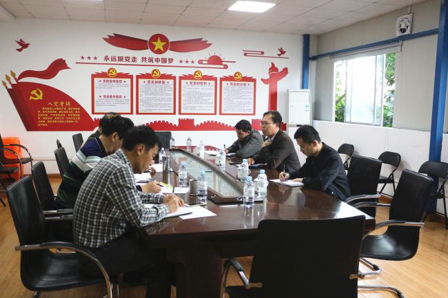 9调研会现场。。。。。。王莹摄.jpg