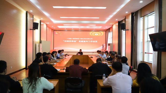 聚会现。。。。。ㄐ尥迹.jpg