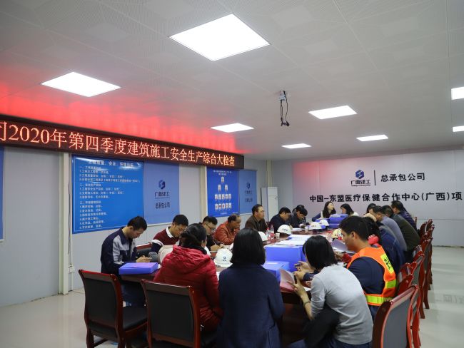 反响会现场！。。。。ㄐ尥迹.jpg