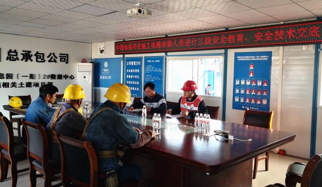 严酷做好清静教育和手艺交底事情。。。。。。。。林子薇 摄.jpg