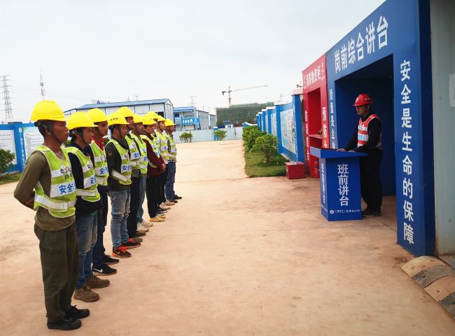 从严从细抓好班前教育。。。。。。。。林子薇 摄.jpg