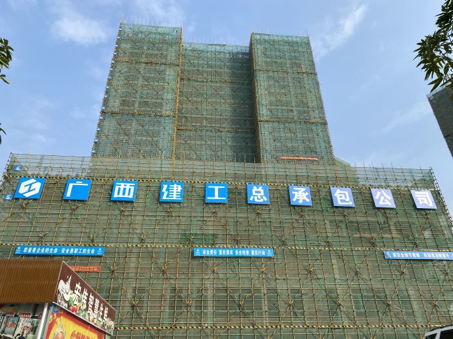 桃林大厦。。。。。刘伟强 摄.jpg