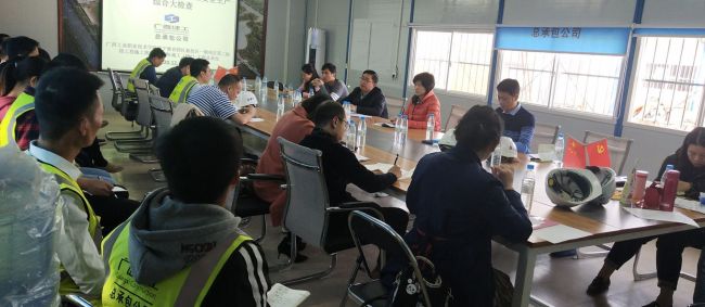 6检查会现场。。。。。。。；；；；；；；；迫倜 摄.jpg