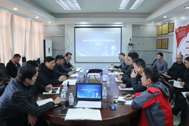 交流会现场。。。。。。。 杨俊峰 摄.jpg