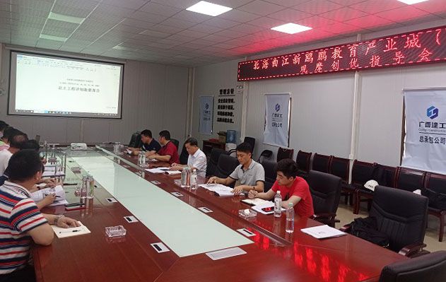 聚会现场。。。。。。。。陆炳松 摄（修图）.jpg