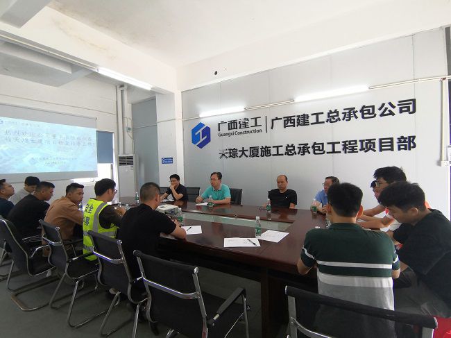 安排会现场。。。。。。ㄐ尥迹.jpg