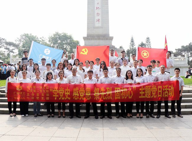 加入活动的职工合影。。。。。。。。杨钰摄。。。。。。。。（修图）.jpg