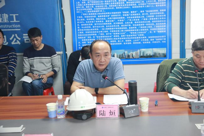 陆烜讲话。。。。。。。。邓灿滨 摄.jpg